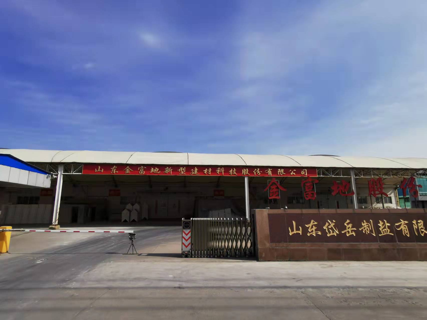 1705368728351050.jpg 8cb64dba1bcf387eab95060529bb6c3.jpg